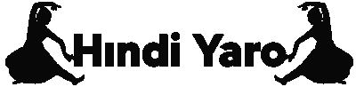 hindiyaro