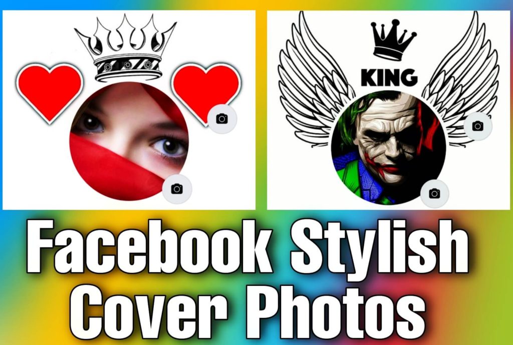 Facebook Stylish Cover Photos For Vip Account