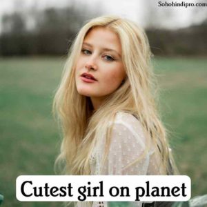Cute Comments For Girls Pic
