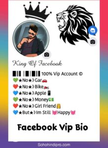 Vip Account Facebook Bio