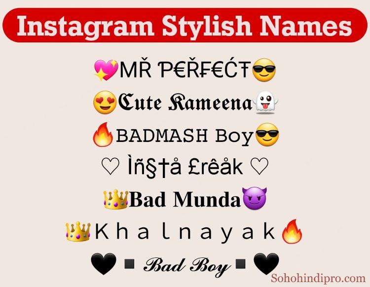 Instagram Stylish Name